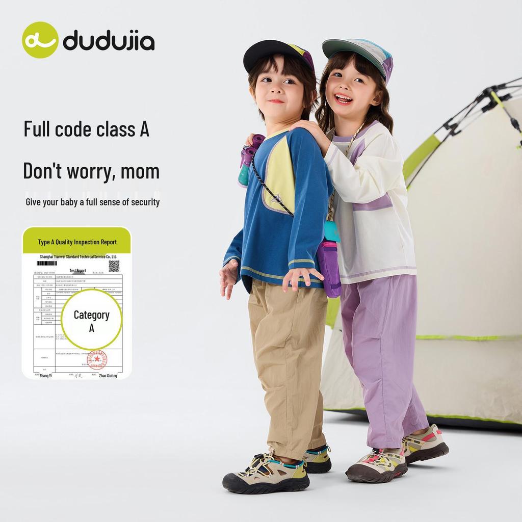 Dudujia Kids' Spring Two-Piece Set - Trendy T-Shirt & Pants for Boys - 2026 Style for Girls