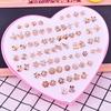Women's Heart Stud Earrings Set in Acrylic Resin - Boxed Jewelry Accessory