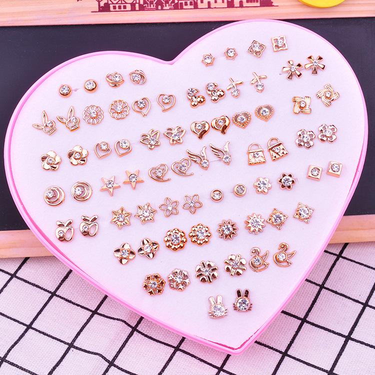 Women's Heart Stud Earrings Set in Acrylic Resin - Boxed Jewelry Accessory