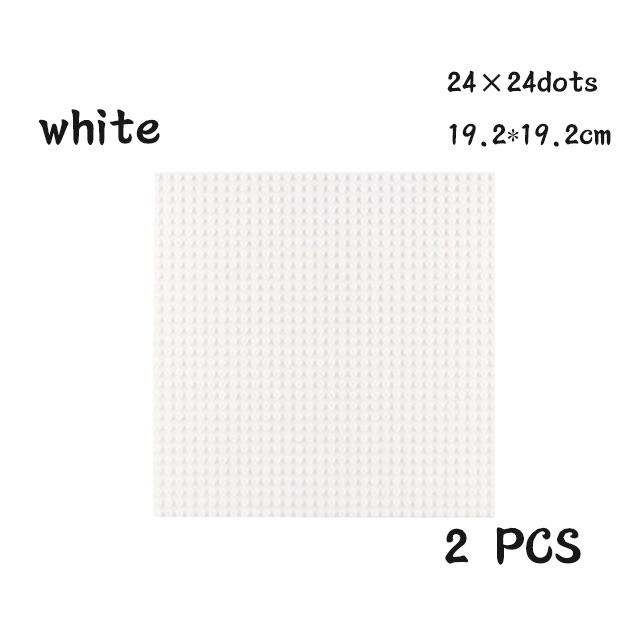 Non-Toxic 24X24 20X20 Dots Classic 2Pcs Base Plates Blocks Small Size Diy Bricks Baseplates Abs Plastic Assembly Plate Blocks For Children