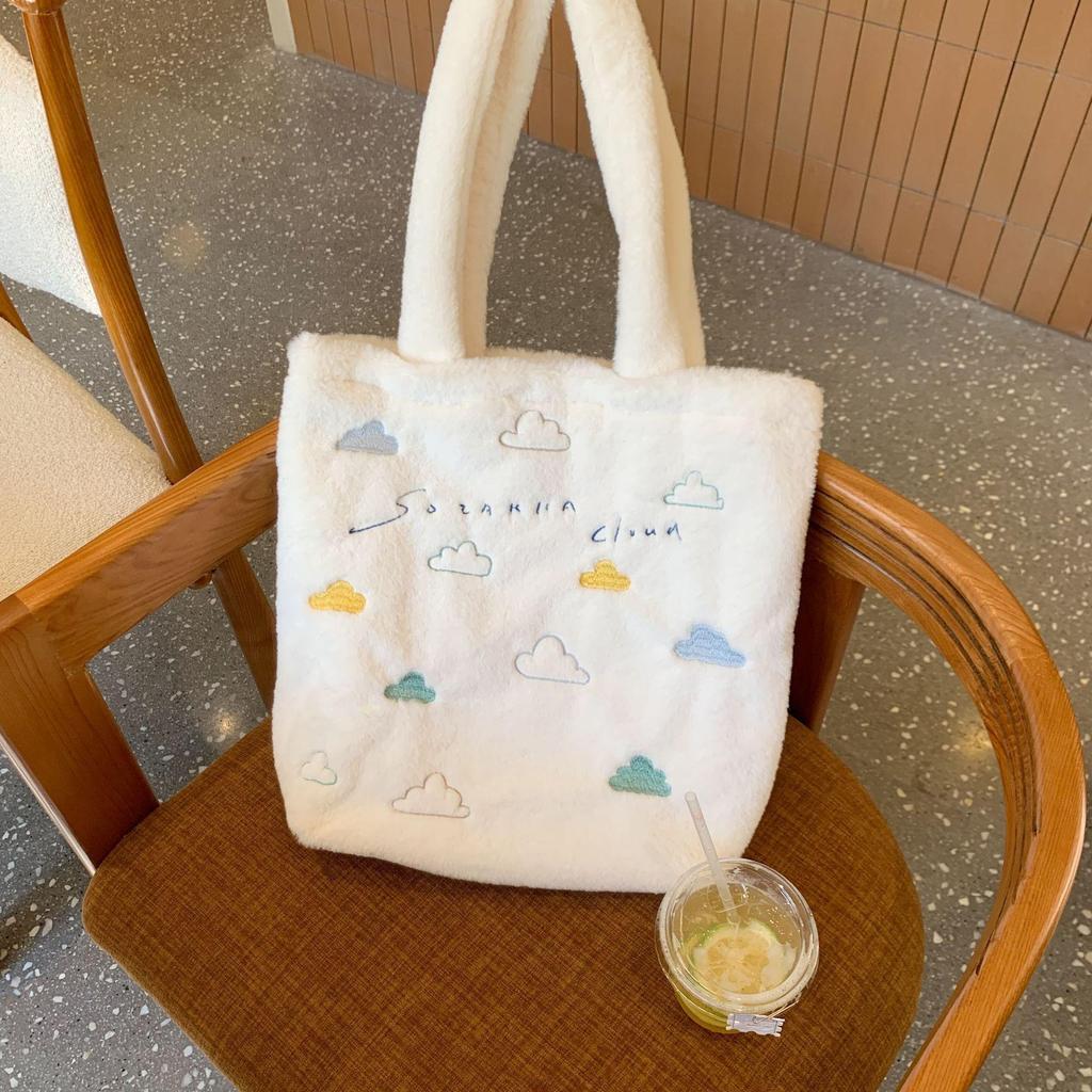 Women Plush Embroidery Small Cloud Cute Large Capacity Shoulder Bag