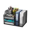 Multi-layer Desktop File & Bookshelf Organizer