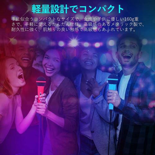 Karaoke Microphone for Switch [Two Wired Microphones for Simultaneous Singing] Compatible with Switch OLED/OLED Models, 2.0 USB with ON/OFF Switch, Hi