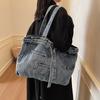Vintage Shoulder Bag Women's Denim Tote Bag Large Capacity Student Class Bag