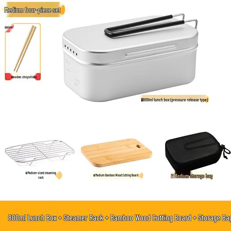 

OEINGOEING Aluminum Camping Lunchbox 800ml