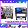 Android For SSANGYONG Rexton 2002 - 2006 Multimedia Car Rideo Player Carplay DVD Autoradio Screen 4G WIFI GPS Navigation No 2din