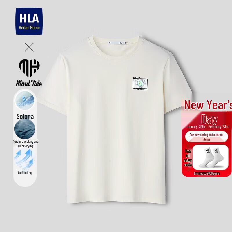 HLA Men s Cool-Touch Quick-Dry Short Sleeve T-Shirt L