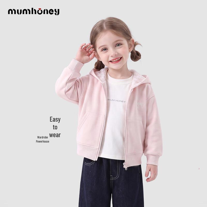 Girls' Stylish Bow-Decorated Hooded Zip-Up Sweatshirt Jacket