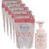 Miyoshi Additive-Free Foaming Baby Soap, 250ml Pump + 5 220ml Refills (Set of 6)