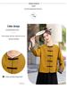 2025 Early Spring Chinese Jacquard Round Neck Frog Button Coat AH66606
