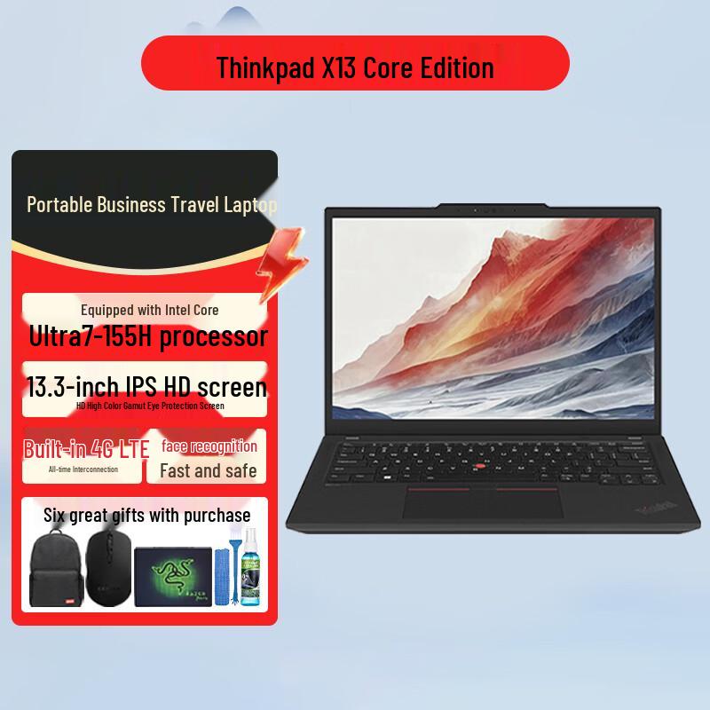 Lenovo ThinkPad X1 Carbon AI Laptop (CN version)