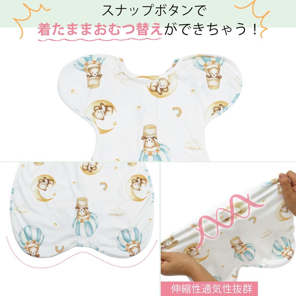 ALVABABY Swaddle for Natural Suitable for All Size S To 3 and Size M Months To 10 Comfortable Swaddle for Helps with Sleep and Nighttime Baby