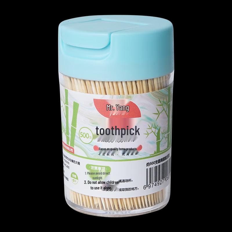 

Yangshi YX-6H050 Toothpick Dispenser