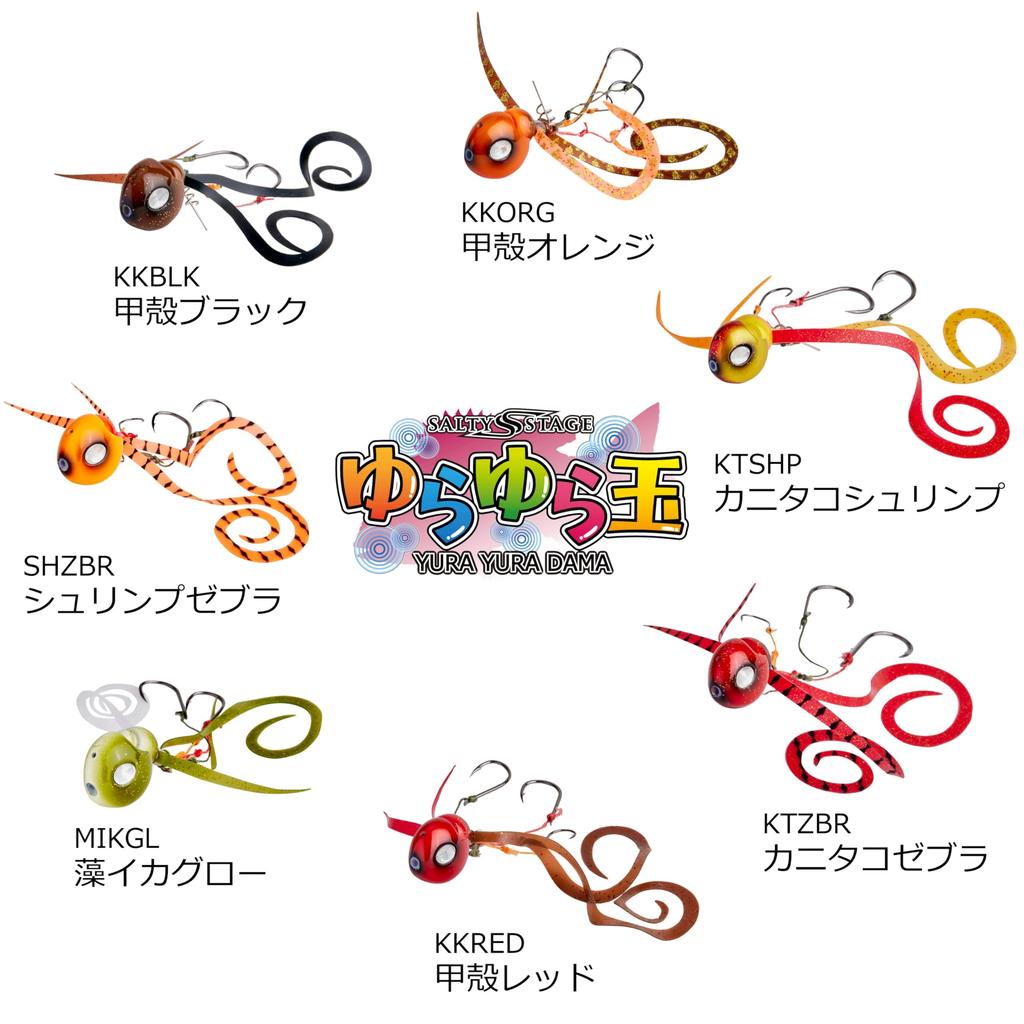 AbuGarcia Yurayura Tama 60g Seaweed Squid Glow Tai Rubber (Abu Garcia) SSYYD60G-MIKGL