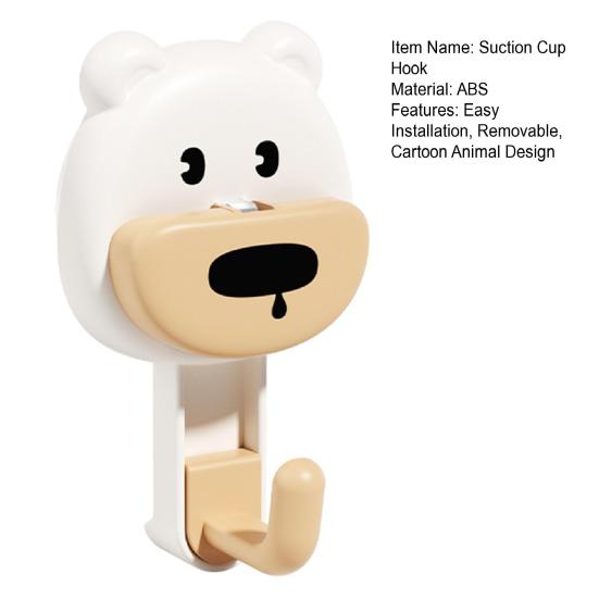 Suction Cup Hook Cartoon Animal Waterproof Bathroom Hook Removable Wall Hook for Bathroom Towels Kitchen Utensils