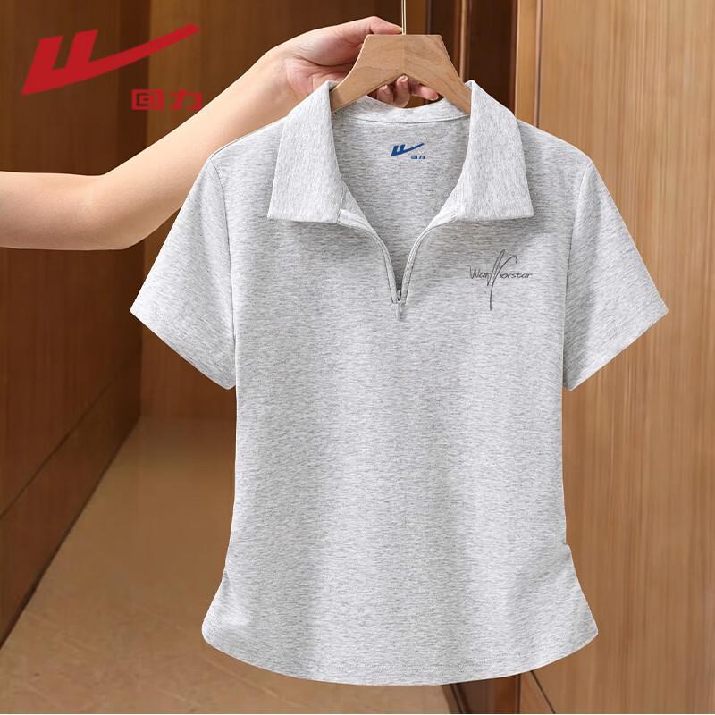 Warrior Women s Pleated Polo Short Sleeve T-shirt XL