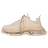Triple S Sneakers 'Clear Sole Sand' 541624W2GA19610
