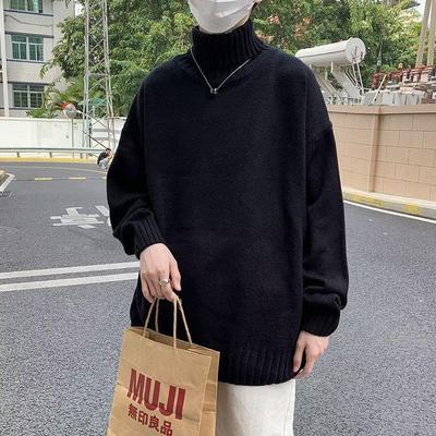 Unisex Retro Korean High-Collar Sweater: Simple, Solid, Loose Fit
