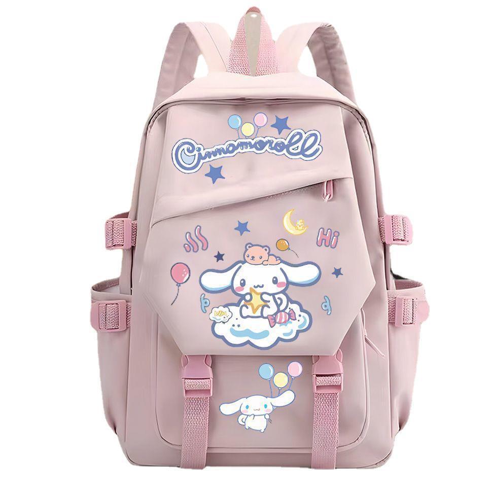 Dog Schoolbag Large Capacity High Value Backpack Primary School Students Three Four Six Level Cute Backpack