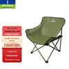 He Dawu Outdoor Folding Camping Moon Chair