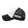 Salam Peace Arabic Calligraphy Baseball Cap Golf Wear  Hat Unisex hats on offer Unisexs Women's