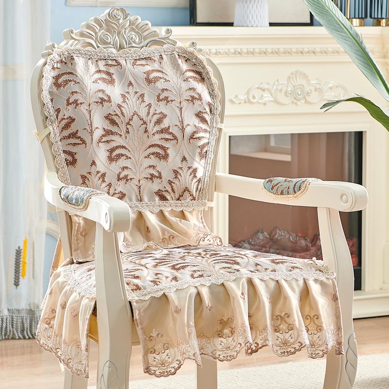 Jacquard Sessel Stuhlbezug Esszimmerstuhl Sitzkissen Rückenlehne Set Ganzjahres Universelle Stuhlbezüge Heimdekoration