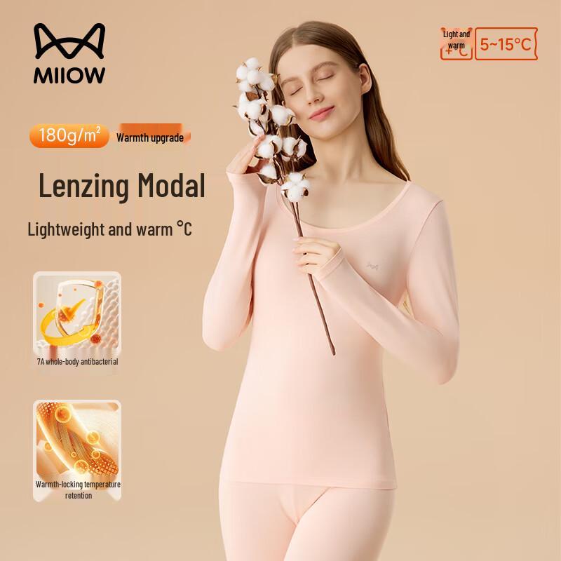 MiiOW Modal Thermal Underwear & Long Johns