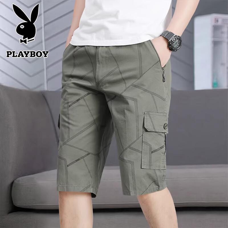 PLAYBOY Men's Summer Multi-Pocket Cargo Shorts