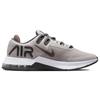 Nike Air Max Alpha Trainer 4 Világos Vasérc Férfi Sneakerek Szürke Vas-Szürke Olíva-Szürke CW3396-030