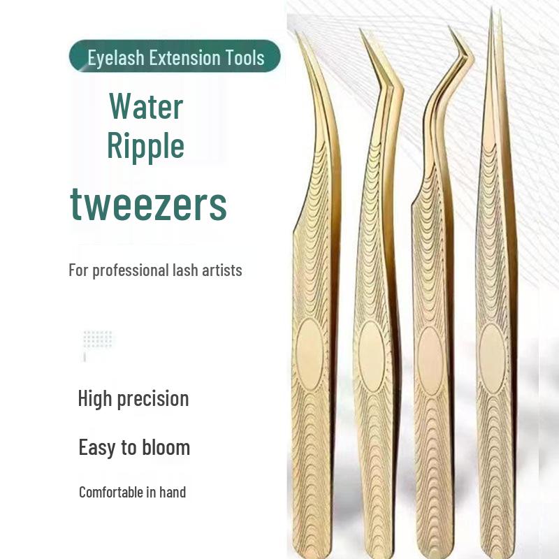

Golden Ripple Precision Eyelash Tweezers - Phoenix Feather Design