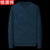 Hengyuanxiang Men's Crew Neck Long Sleeve Sweater