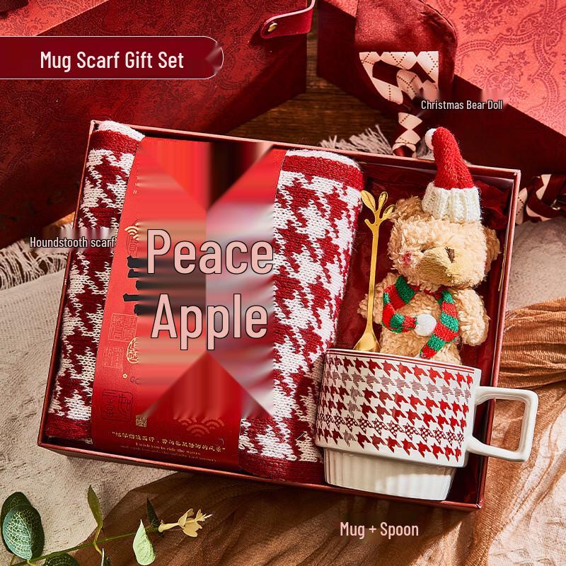 AQ Year of the Horse New Year Gift Set