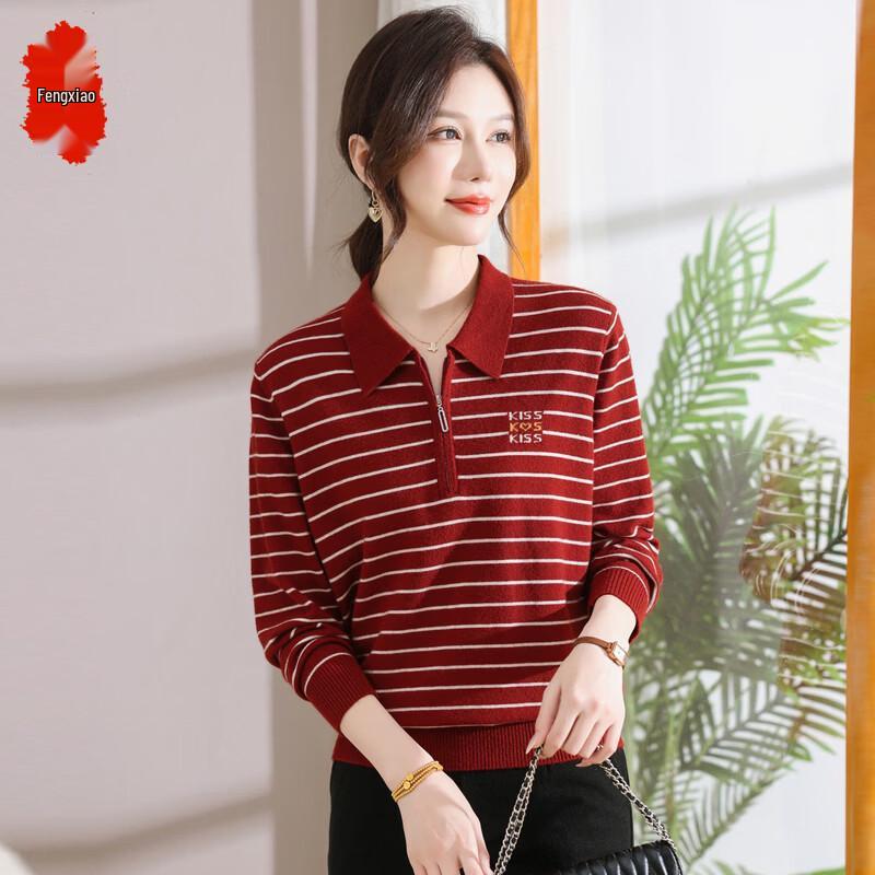 Women s Striped Long-Sleeve Lapel Knit Sweater L