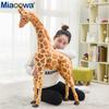 140Cm Giant Real Life Giraffe Plush Toys Cute Stuffed Animal Dolls Soft Animal Deer Doll High Quality Birthday Gift Kids Toys