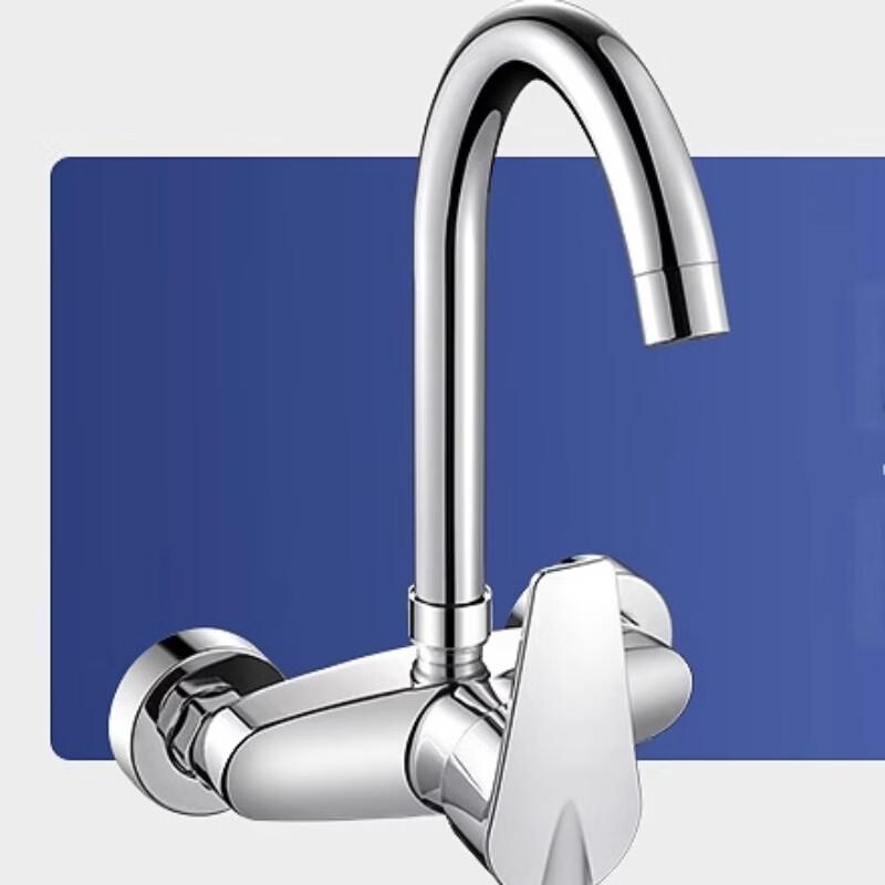 TLXT Wall-Mounted Kitchen Sink Faucet
