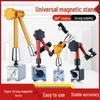 Magnetic Base Holder for Dial Indicators