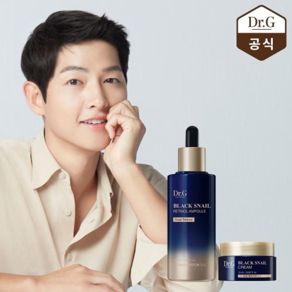 Dr.g Black Snail Retinol Ampoule Special Set  Original Ampoule+cream Mini Design Set 