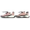 Tolle CHANEL Sneaker COCO Markenzeichen Matelassé Logo Sohle Wildleder rosa schwarz 36 G38290 Gebraucht