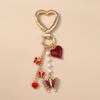 Trendy Butterfly & Heart Keychain: Stylish Animal & Flower Backpack Pendant