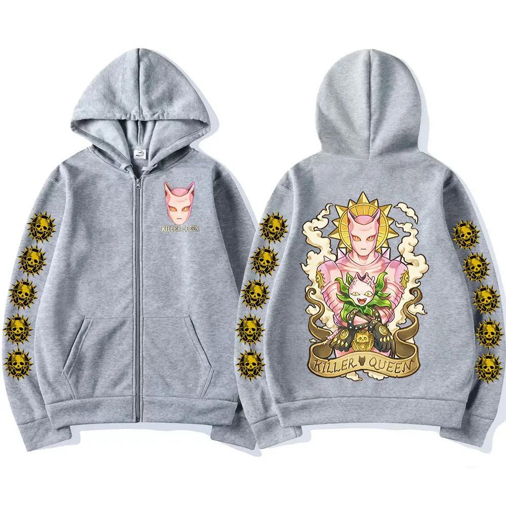 Anime  Bizarre Adventure Zipper Cardigan Sweatshirt Mang