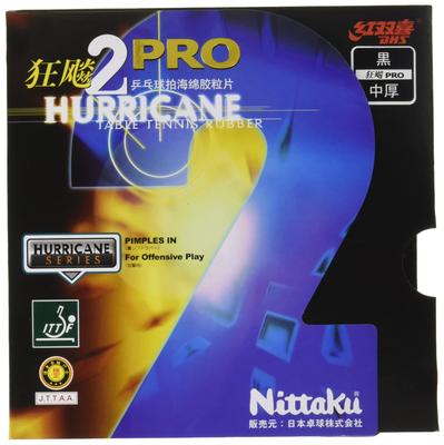 Nittaku Table Tennis Rubber 2 Back Soft Sticky Black Extra Thick Kyohyo_Pro NR-8677 (Speed)