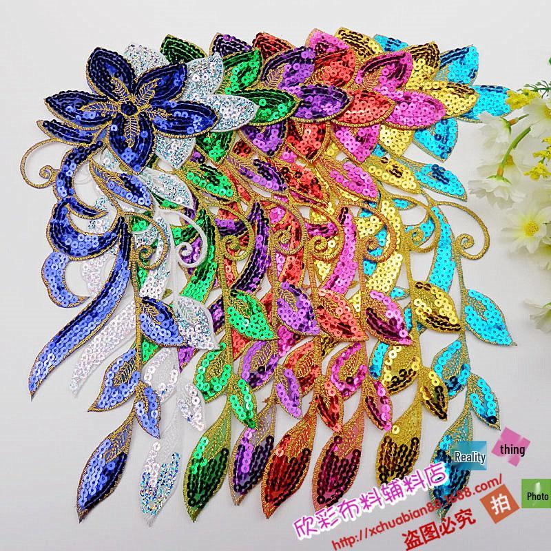 Boutique Cosplay Anime Dress with Embroidered Sequins, Ancient Costume Design, Applique 8639# Hot Stamping