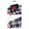 Men Fleece Lined Thick Warm Stand Collar Long Sleeve Plaid Casual Business Shirt