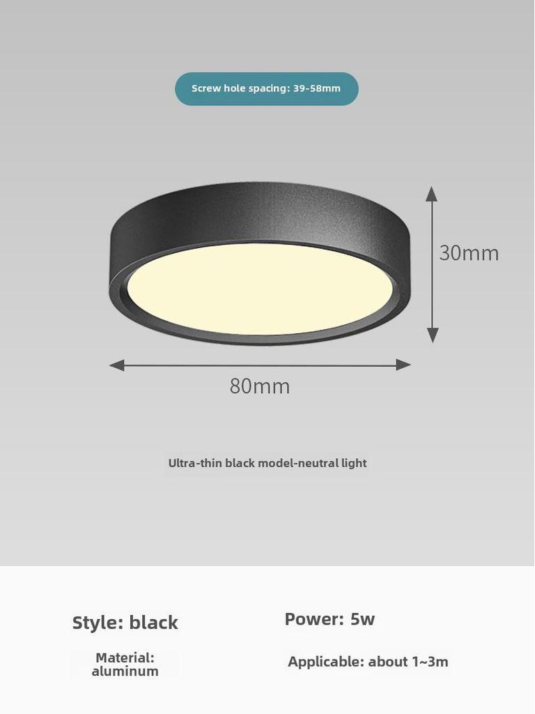 5-Zoll Ultra-Dünner Runder LED-Deckenstrahler für Gänge, Eingänge, Flure und Veranden