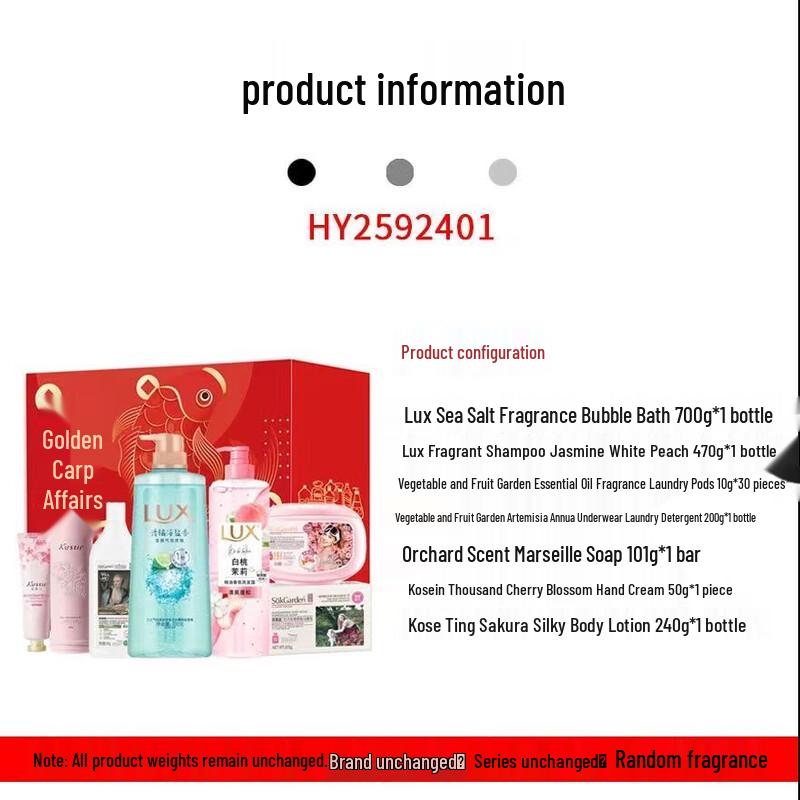 LUX White Peach Jasmine Anti-Dandruff Wash & Care Set