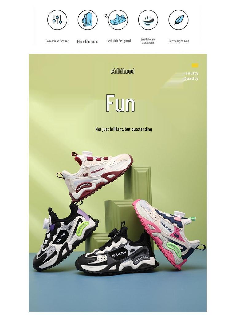Mulinsen Kids' Breathable Mesh Running Shoes - Non-slip, Wear-resistant, Lightweight, Trendy for Boys & Girls, Spring/Autumn 2025.
