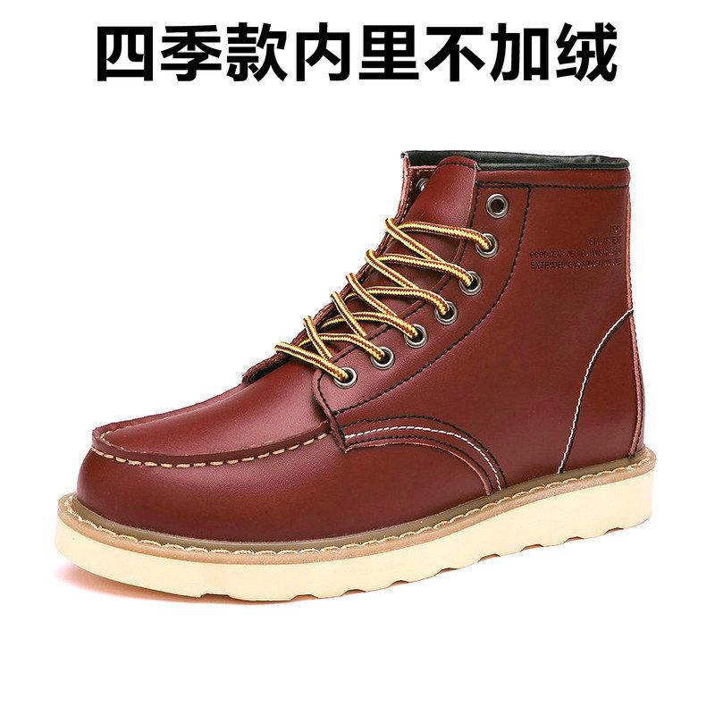 Popular Martin boots Men's British casual trend High-top shoes Leather couple tooling boots Big head leather shoes