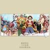 Nuovo Anime Giapponese One Piece Monkey D. Luffy Roronoa Zoro Periferiche Tappetino Mouse Sovradimensionato Ragazzi Anime E-sport Tappetino per Scrivania del Computer Tappetino Cartoon per Tastiera