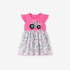Little Maven Summer Fashion Trend: European & American Girls' Princess Dresses