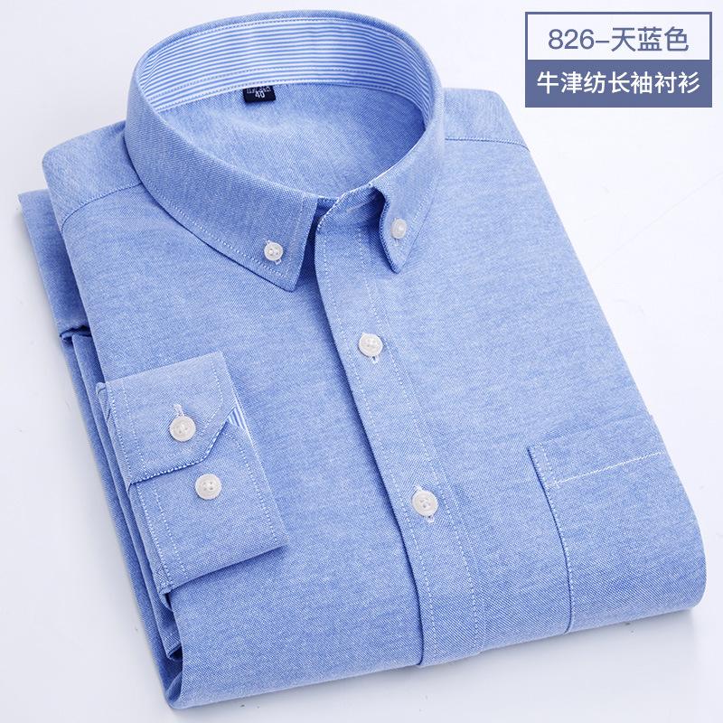 

New Men s Shirt Long Sleeve Spring and Autumn Oxford Woven Cotton Free Ironing High Quality Business Leisure Slim Solid Color 38